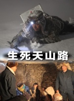 国产日本欧美一区
